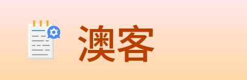 澳客 logo
